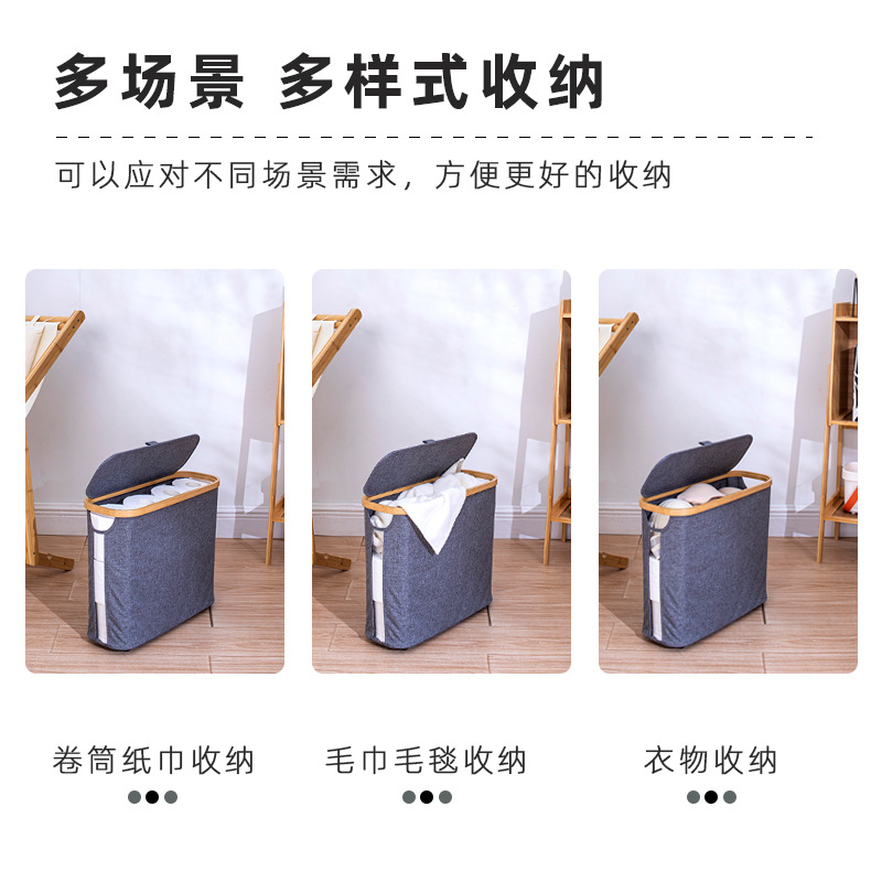 Un solo paquete de 44cm de longitud de papel de baño, cesto de almacenamiento de ropa visual, cesto de almacenamiento de ropa a prueba de polvo con toallas de papel cubiertas