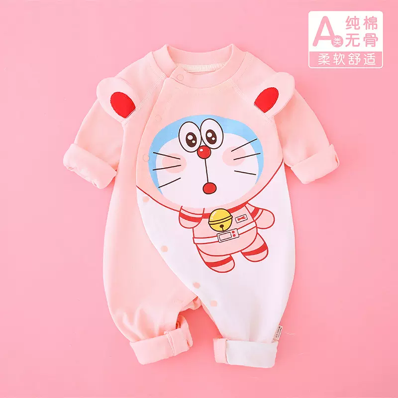 婴儿连体衣新生儿春秋外出纯棉无骨超萌宝宝衣服薄款哈衣爬服秋装