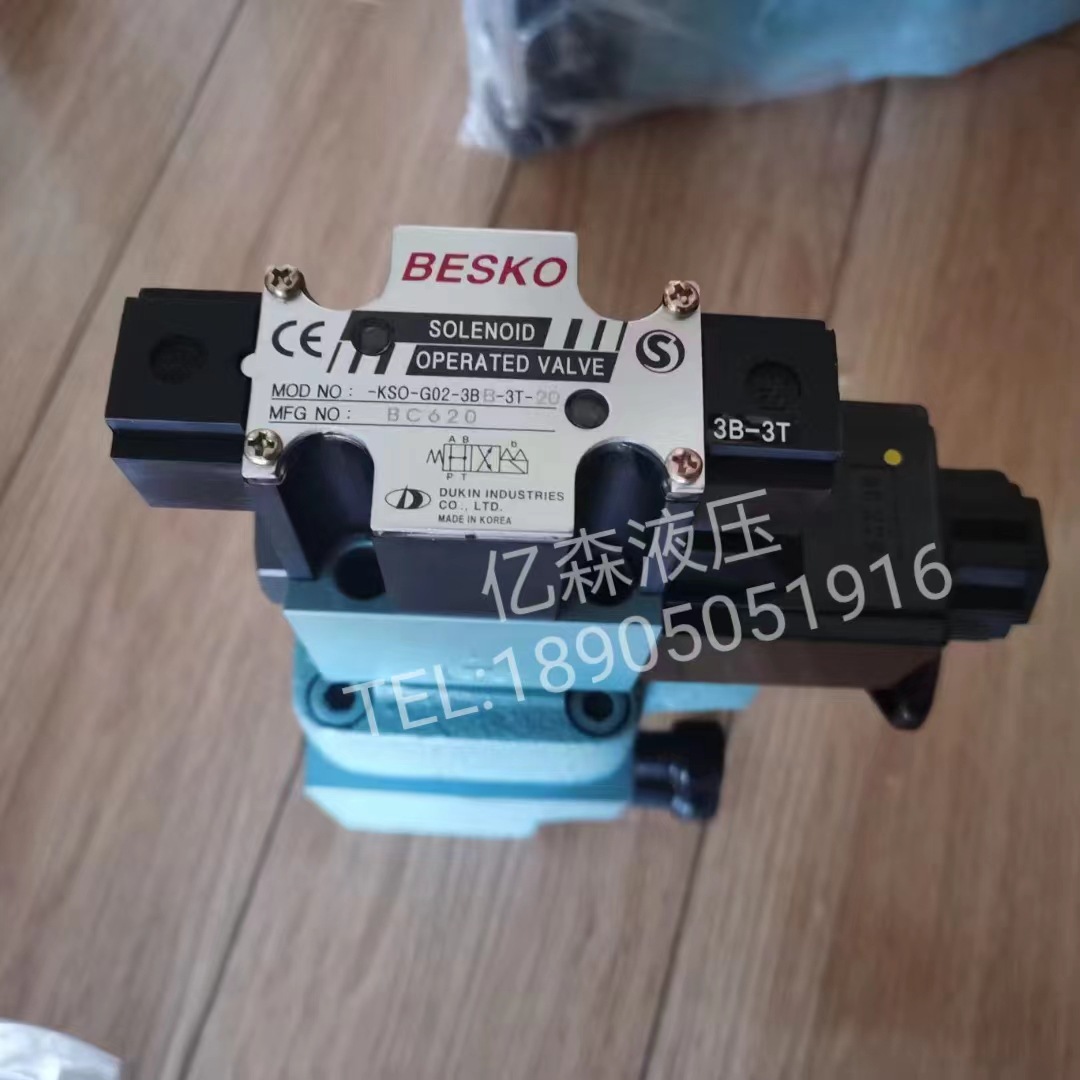 韩国BESKO电磁阀KSO-G03-2CP-20 KSO-G02-2BA-10 KSO-G06-4CD-10-阿里巴巴