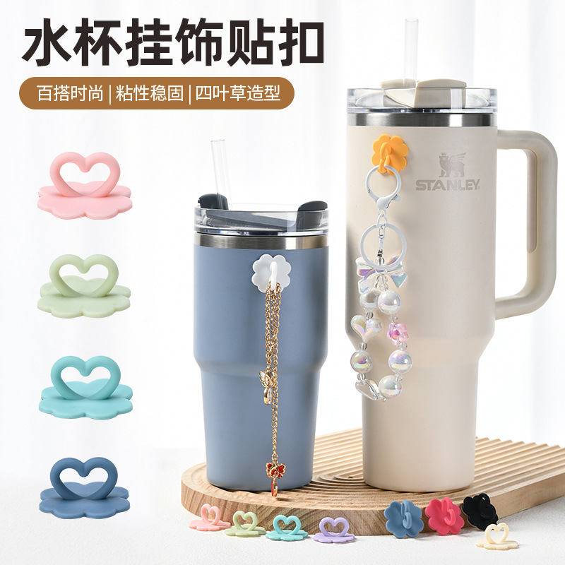 Nuevo amor trébol de cuatro hojas accesorios de decoración de bricolaje colgante funda para teléfono móvil taza accesorios de joyería de silicona colgante hecho a mano