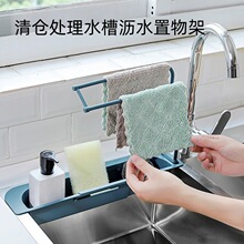 ��}̎��N��ˮ������� ����s̨�溣�dϴ�벼�rˮ�ռ{����Ĩ��