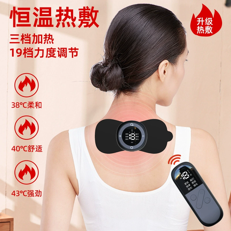 Ems muscle exerciser cervical spine massage patch hand massager microcurrent meridian exerciser heating massager