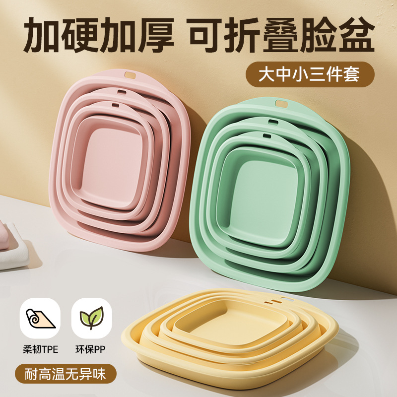 lavabo plegable dormitorio lavabo doméstico de estudiantes lavabo portátil de viaje lavabo plástico retráctil lavabo