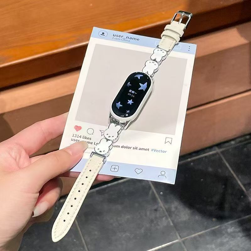 Cute Miffy Rabbit Edition Watch Band with Metal and Leather Combination, High-End Feel, Suitable for Huawei and Apple