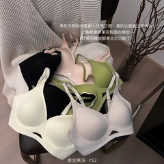 薄款镂空果冻软支撑固定杯内衣女无痕提拉小胸聚拢收副乳美背文胸