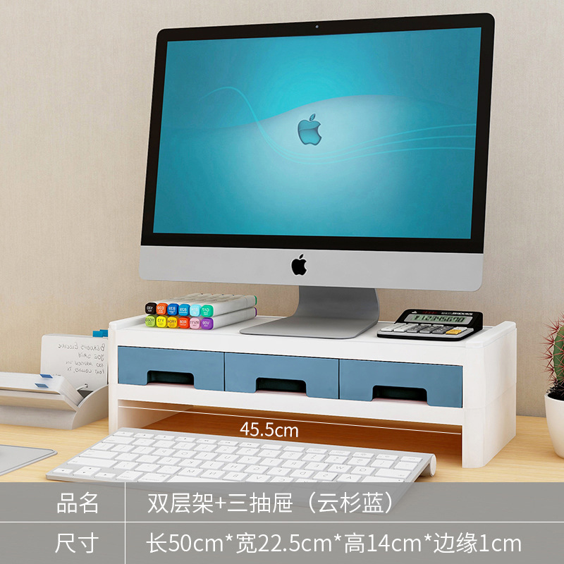 2단선반+서랍3개 [스프루스블루]