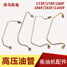 ͙Cl늙C170F 173 178F 186F 188F 192F 195F 1100F߉͹