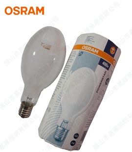 Osram American Standard Gold Braised Bulb Hqi-E 400W/N/Si Coated E40 Powdered Gold Braised Bulb