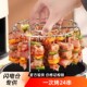Stainless steel skewers grill air fryer oven new barbecue grill round hanging skewers kitchen outdoor