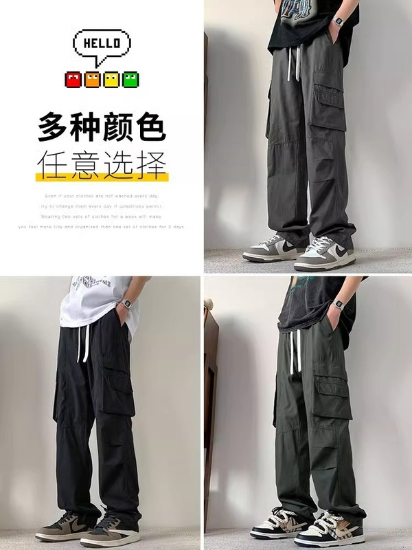 夏季纯棉工装裤直筒休闲裤男士子2025新款薄款百搭男生青少年长裤|undefined