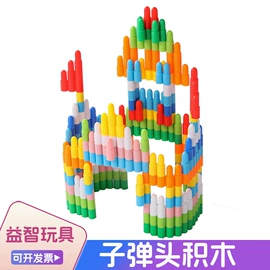 积木类;儿童早教教具;运动休闲玩具