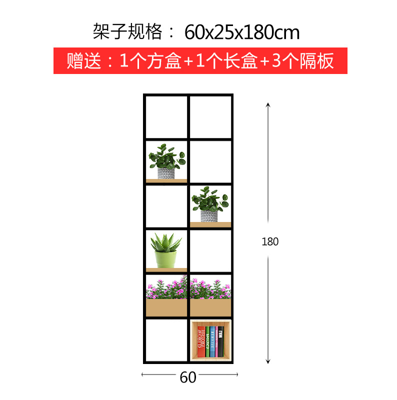 선반 사양 60x25x180cm 자체 포함