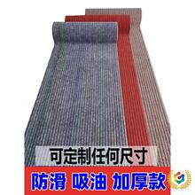 ?��������؉|�T�|��ˮ�N��������ĥ�_�|��ϴ�M�T�T�ڵ�̺�ɲü�