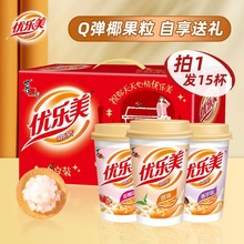 �������̲�Ҭ���Y���b80g&times;15�������㴼�����Ҭ֭����Ҭ���Y��