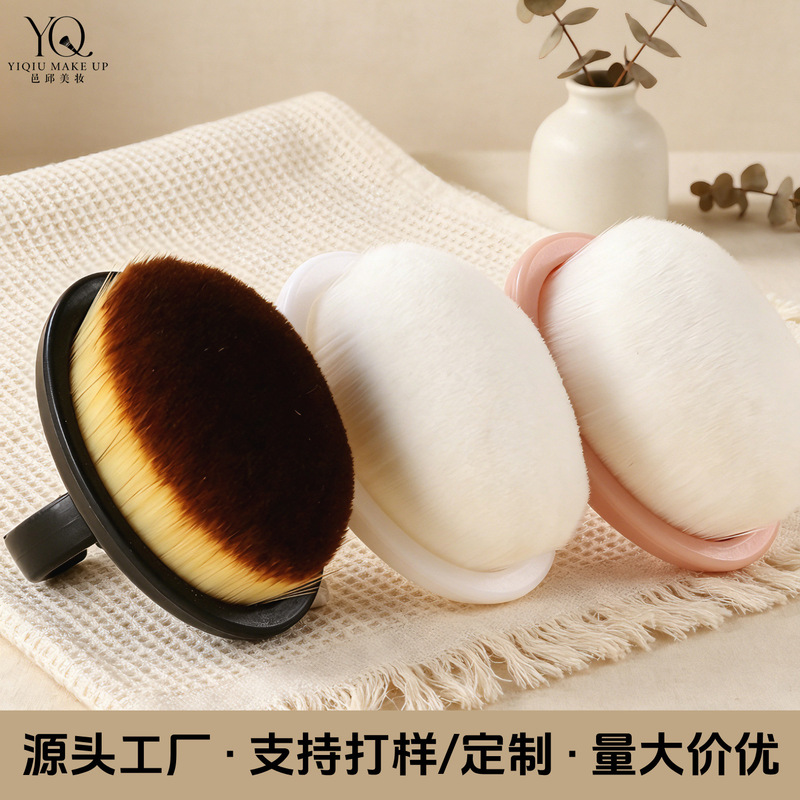 Ring-Style Nail Dust Brush Beauty Tool, Finger-Grip Fine Soft Bristle Brush, Nail Dust Removal Tool, Nail Art Tools Wholesale