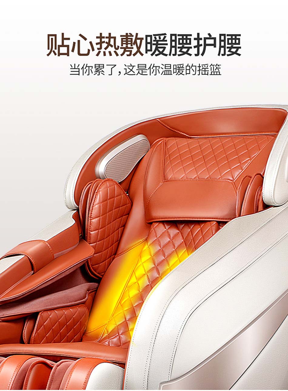 家用全身太空电动按摩椅自动老年休闲太空舱豪华智能零重力按摩椅