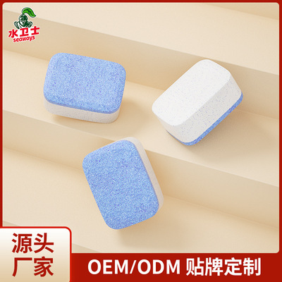Manufactor machining customized Pleiotropic dishwasher Dishwasher clean Effervescent Dedicated Dishwasher Detergent foreign trade