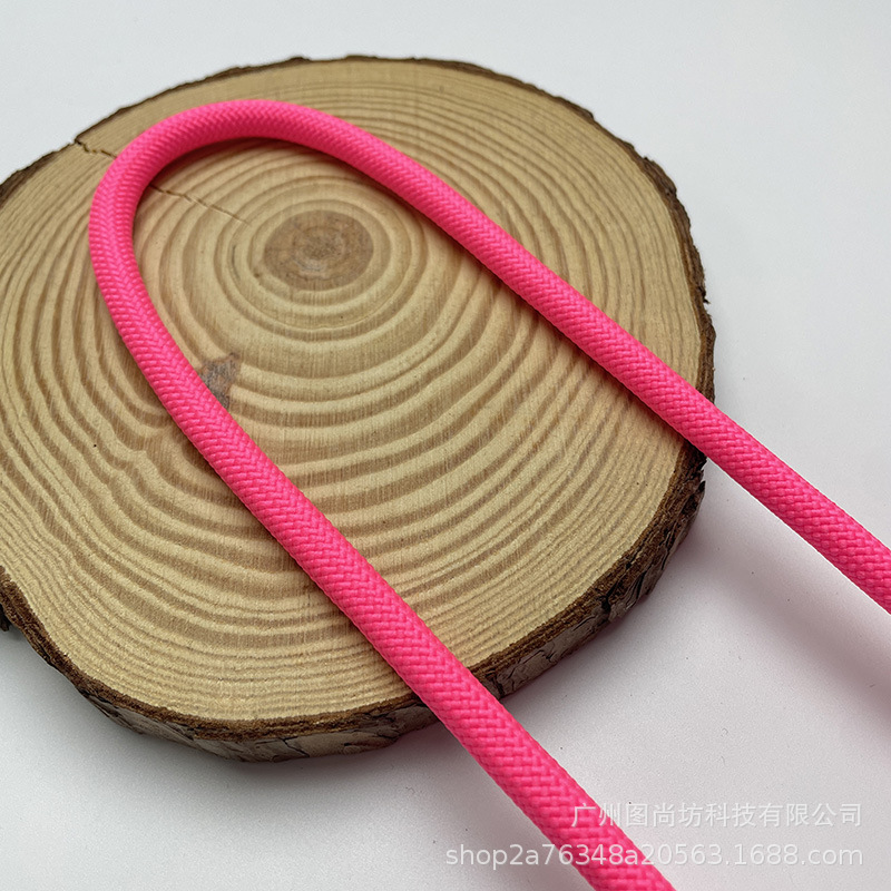 32 # 형광 로즈 레드