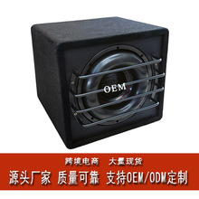 厂家直销 汽车箱体重低音低音炮汽车音响10寸有源/无源梯形低音炮