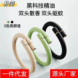 USB风扇;防虫防蛀;毛球修剪器