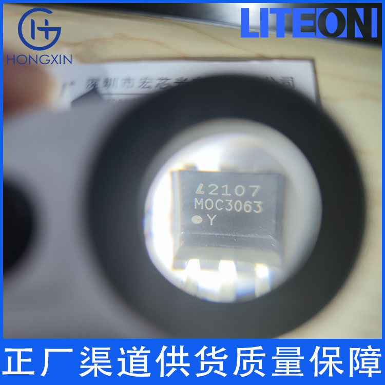 MOC3063 3