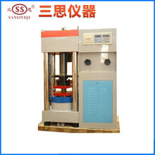 �L�� 늄Ӕ��@����ԇ�C ����ʽȫ�ԄӉ���ԇ�C