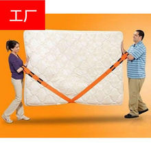 工厂现货 现货家具搬家带 搬家绳 搬运带拉力带100一箱 250克