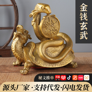 �S�~����[���ķ���F�ҾӔ[�����X���������Ҿ��b��~�����l