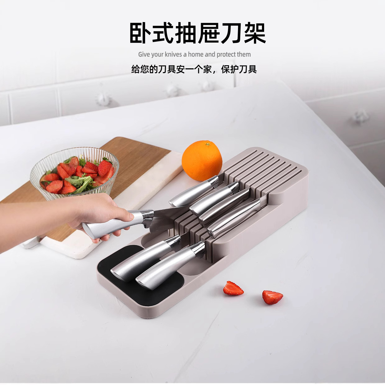 Portador de cuchillos 2023 nuevo cuchillo y tenedor nuevo hogar divisor de cuchillos estante de almacenamiento cajón de cocina caja de almacenamiento