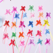 包邮 12#小号手拉花  礼品袋包装蝴蝶结彩带 喜字金边拉花200条