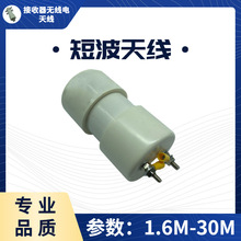 K-50M�͂�,1:1�͂�,�̲��쾀������,HAM1.6M-30M balun����o���