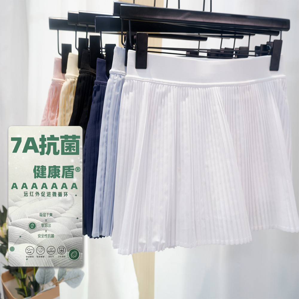 ♔ Summer Women's Accordion Pleated High-Waisted Versatile Tennis Skirt for Outdoor Sports, Slimming, Leg-Lengthening, Elegant, Non-Slip