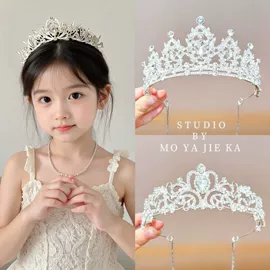 皇冠;项链;首饰套装