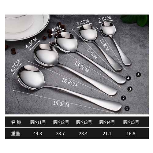 1010 stainless steel tableware for home use in hotel western style steak knife, fork and spoon set ice spoon manufacturer wholesale