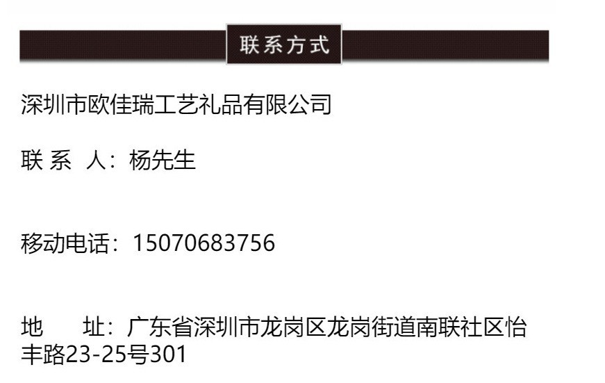 O1CN01UTsxfG1rGgPAbe0uz_!!4132