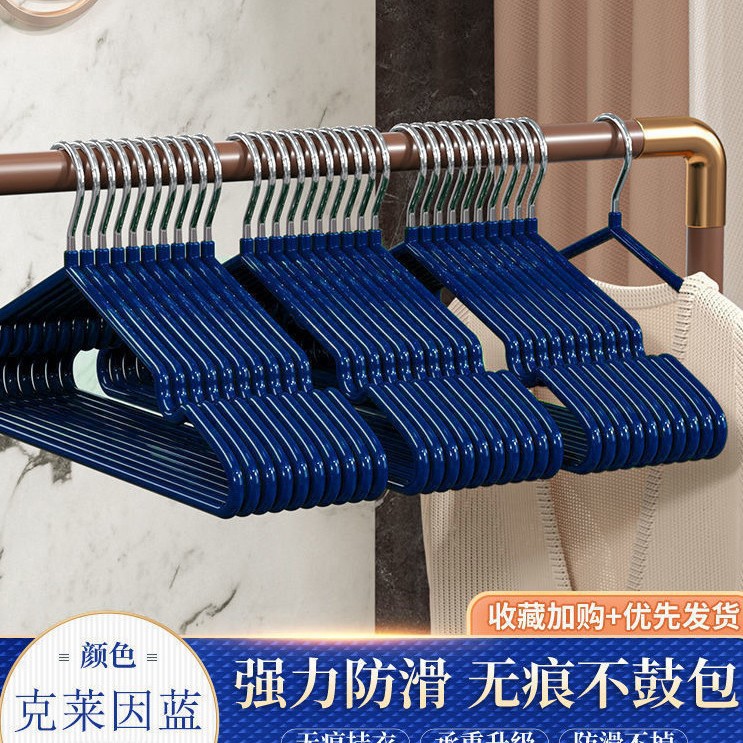 진한 파란색 B-790F