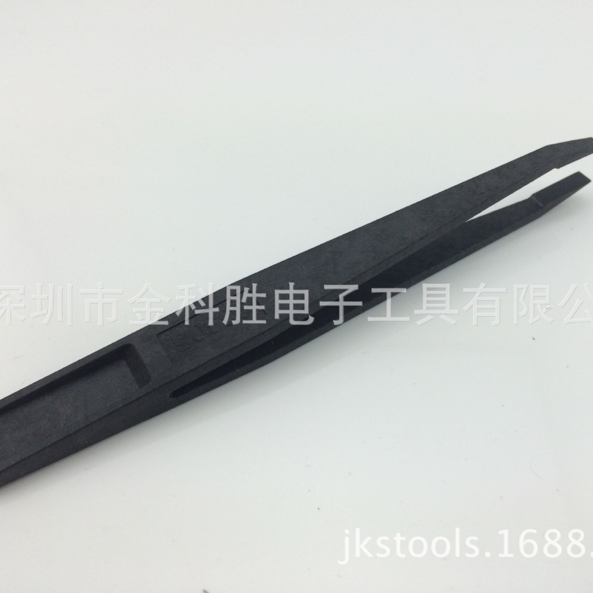 真正优质厂家直销93305黑色塑料镊子防静电碳纤维导电扁头