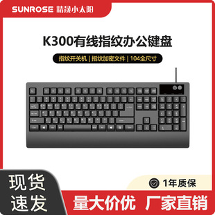 SUNROSE����С̫�K300�S��ֱ���о��I�P�m���̄��k�������p��USB