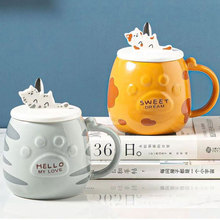 趣味猫咪陶瓷杯可爱卡通实用水杯商场门店抖音热卖礼品马克杯批发