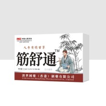 ����۝�����ș��24Ƭ����ͨ �˅��S���ʲ݉�Ƭ�ǹ�24Ƭ