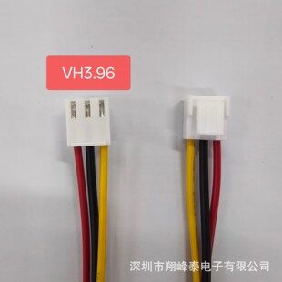 ����vh3.96���Ӿ���1015 22̖Ppvc��Ӿ� �Ȳ��B�Ӿ� ���z��