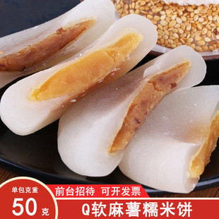 �������l��ʳ���c���خa�ɳԜ��A�G���Ŵ�����θ��c�ı�Ƥ������