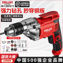 ���������荼��ý����220v�֘������D늄��ݽz��������ӹ���