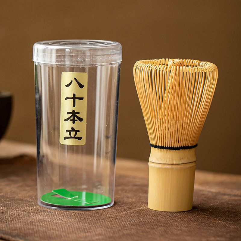 Taza de té japonesa matcha matcha herramientas de orden de té de la dinastía Song matcha matcha cepillo de té mezclador de té conjunto de utensilios