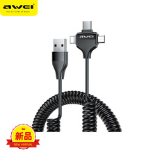 awei用维CL-205可伸缩多头手机充电线microusb/Type-C/lighting用