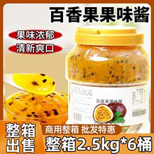 ��������u2.5kg�������ù����ٱ�ɳ����ݮ��ζ�u�������̲��