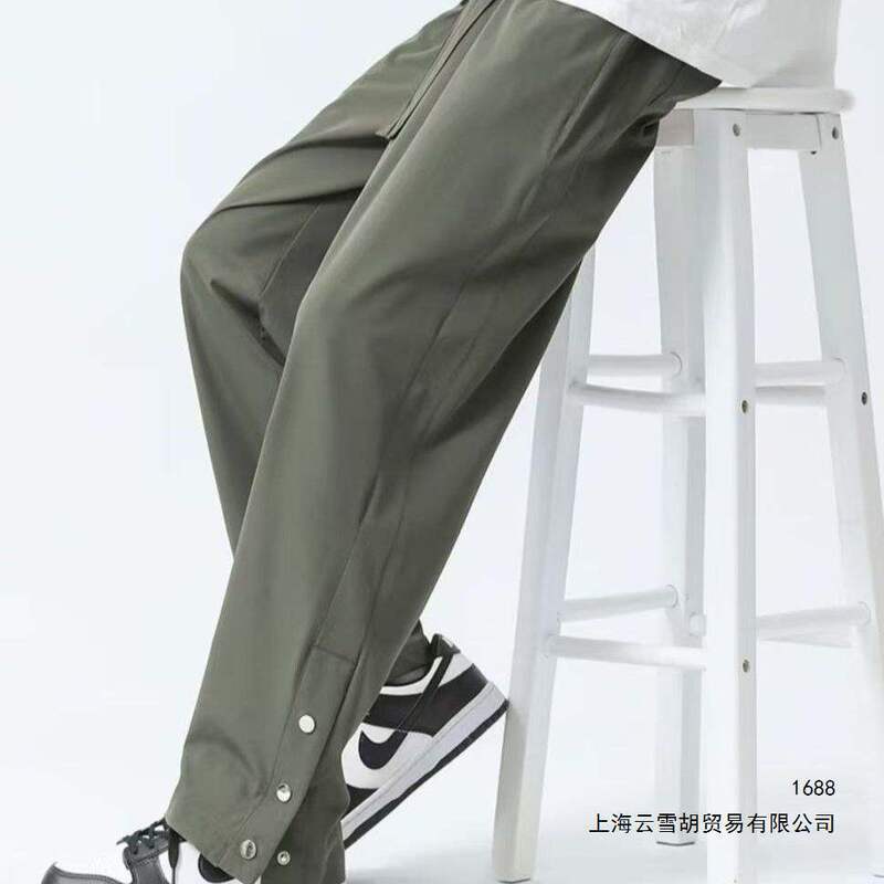 American-Style Summer Thin High-Street Work Pants for Men, Straight-Leg Casual Pants, 2026 New Fashion Trendy Ins Long Pants American-Style Summer Thin High-Street Work Pants for Men, Straight-Leg Casual Pants, 2026 New Fashion Trendy Ins Long Pants