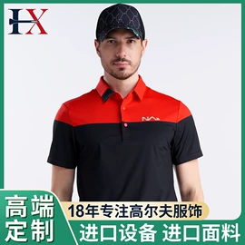 高尔夫服;运动T恤;成人帽