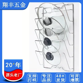 异形弹簧;扭转弹簧;收纳架