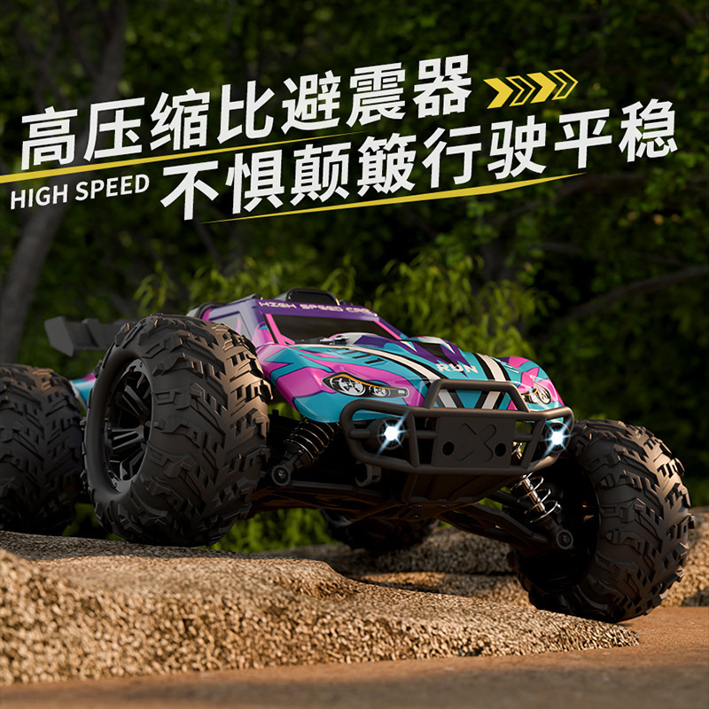 Cross-Border Rc Off-Road Climbing Remote Control Car Four-Wheel Drive High-Speed Big Bike Toy Adult Professional Drift Racing Boy